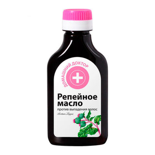 Burdock Oil