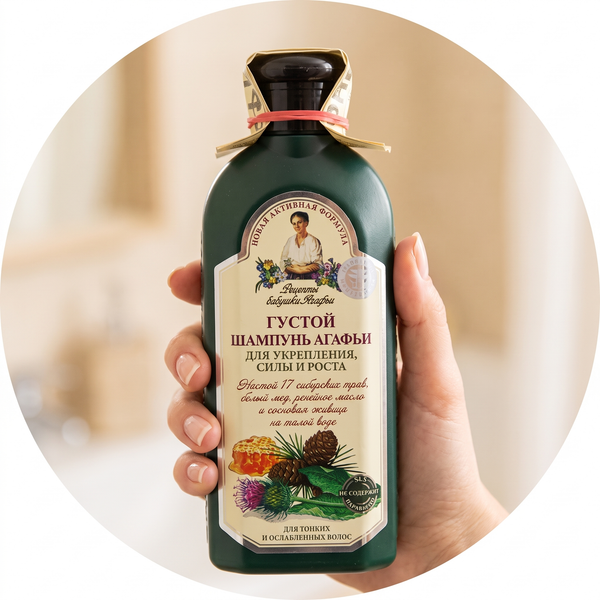 Thick Shampoo held in hand