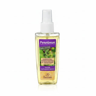 Burdock Hair Spray