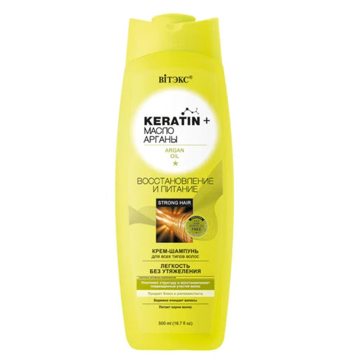 Keratin + Argan Oil Cream-Shampoo