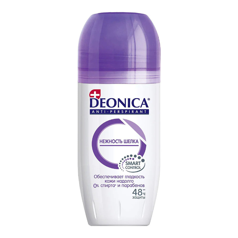 Silk Softness Deodorant